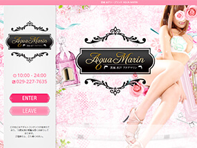 AQUA MARIN（アクアマリン）