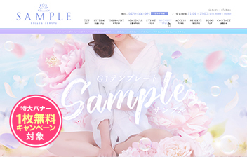 G1テンプレート『me2パープル&ブルー』-Pure-ピュア